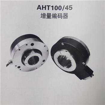 AHT100/45-512BZ-8-30CG2