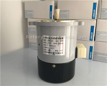 华莱科尔HLKER永磁式直流测速发电机ZYS-23A 300V 180mA 54W 5000r/min